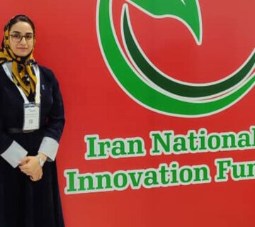 حضور مؤثر شرکت دانا زیست لوتوس در بیستمین نمایشگاه بین‌المللی صنعت کشاورزی و دامپروری ازمیر – Agroexpo 2025